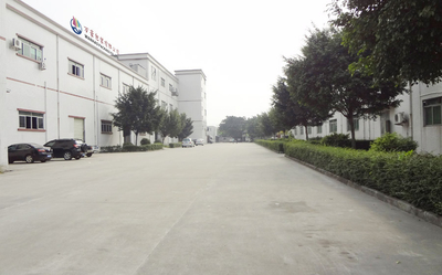 Dongguan wanhao package co., LTD