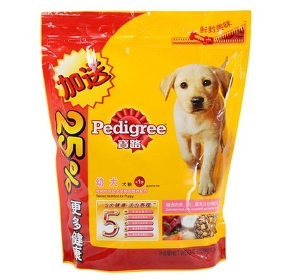 OEM Printed Ziplock Dog Food Bag , Food grade and Stand Up