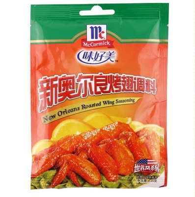 PET PE Foil Spices Packaging Bags , leak-proof and Moisture Proof