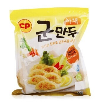 Heat Seal Frozen Food Packaging Bag , Frozen Food Resealable Bag